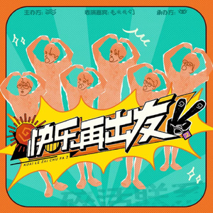 宅男视频在线网站免费观看
