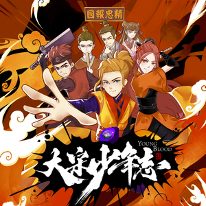 宅男视频在线网站免费观看
