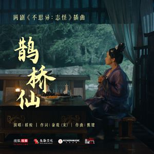 宅男视频在线网站免费观看
