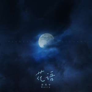 宅男视频在线网站免费观看
