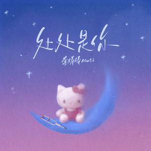 宅男视频在线网站免费观看
