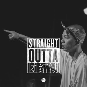 宅男视频在线网站免费观看
