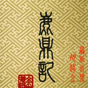 宅男视频在线网站免费观看
