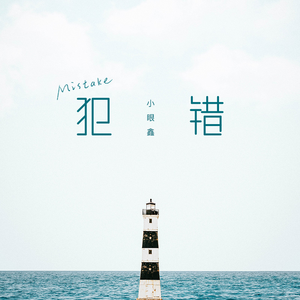 宅男视频在线网站免费观看
