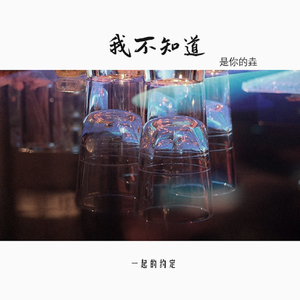 宅男视频在线网站免费观看
