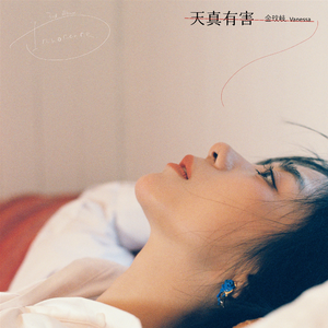 宅男视频在线网站免费观看
